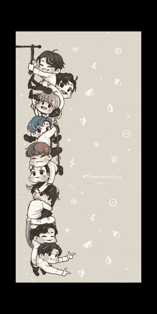 a drawing of a group of people with the word exo on the bottom left