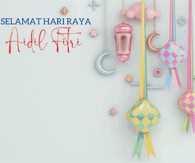 a greeting card that says selamat hari raya aidil fitri on it