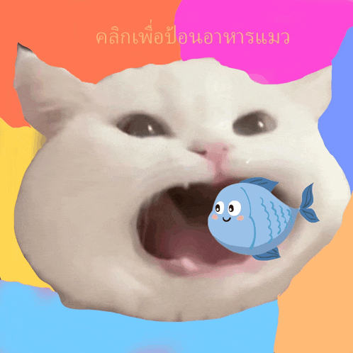 a white cat with its mouth open and a fish in it 's mouth