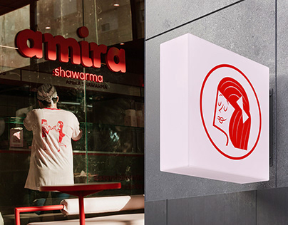 Amira Shawarma - Branding