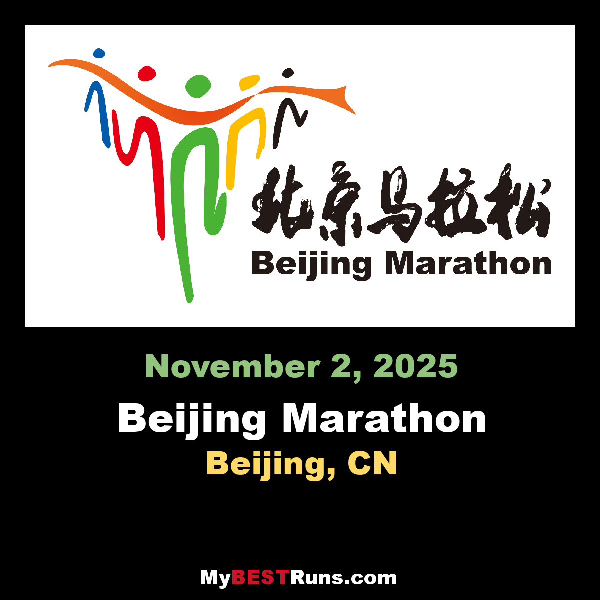 Beijing Marathon