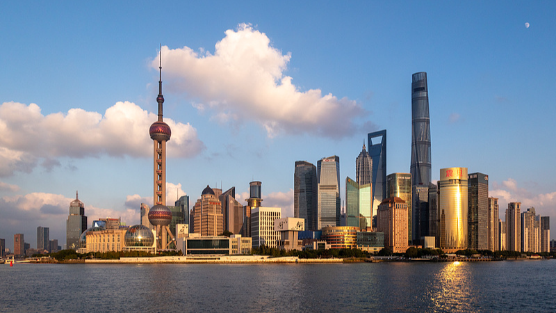 A file photo of Lujiazui, a financial center in Pudong New Area of Shanghai, China, November 11, 2024. /CFP