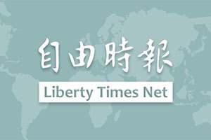 《TAIPEI TIMES》 Chinese cyberattacks doubled last year