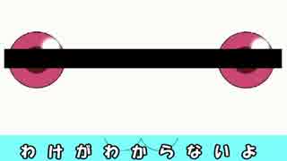 迷列車で行こう　貨物編　第5回　現代の重連の異端児