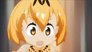 けものフレンズ 1話 当時の2chの反応