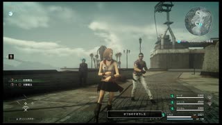 レスタルムへの侵略者周回 FFXV multiplayer:COMRADES オンライン 戦友