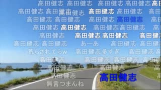 20211024　暗黒放送　地獄の霞ヶ浦130km1周レース放送１ ⑤