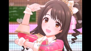 【デレステ】王子ガシャチャレンジ Day299