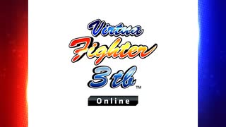 [AC][APM3]『Virtua Fighter 3tb Online』プロモーション映像