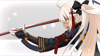 FGO　日本出身・和装サーヴァントと征く異聞帯攻略　其ノ百十六