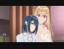 声優ラジオのウラオモテ #3「夕陽とやすみとお泊まりと」