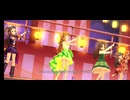 【3Dリッチ】なつっこ音頭【デレステMV】