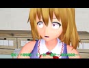 【東方MMD】   取り戻す安寧　後編　　【Touhou】