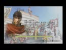 真・三國無双5Empires　～呉軍で中国統一～　【23】