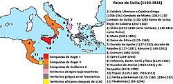 Reino de Sicilia.jpg