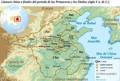 Archivo:Chinese plain 5c. BC-es