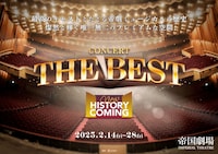 CONCERT「THE BEST New HISTORY COMING」