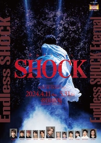 Endless SHOCK