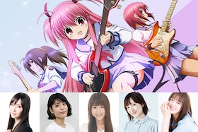 「ヘブンバーンズレッド×Angel Beats!」Girls Dead Monsterキャストが振り返る、「Anegel Beats!」という青春