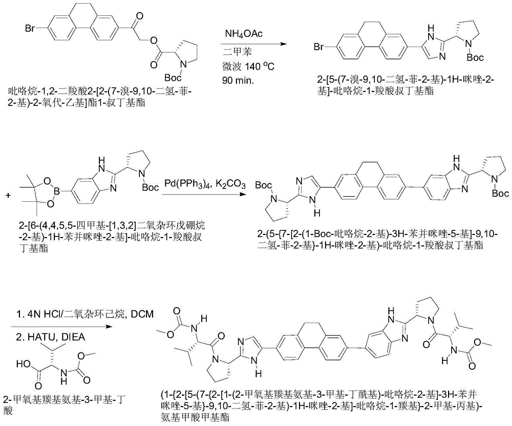 Figure GDA0000445770820007181