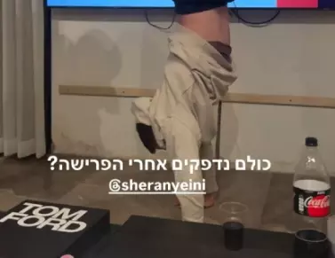 מה עבר על שרן ייני בבית של ערן זהבי?