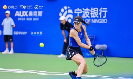 Sorana Cirstea, Ningbo 2023