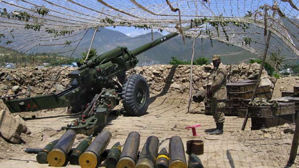 Artillery Center Attock Cantt. - Attock