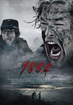 1864 (TV Miniseries)