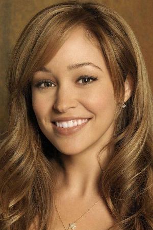 Autumn Reeser