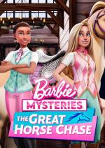 Barbie Mysteries: The Great Horse Chase (TV Series)