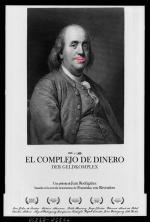 El complejo de dinero (Der Geldkomplex) 