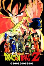 Dragon Ball Z (TV Series)