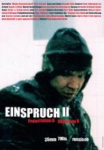 Einspruch II (S)