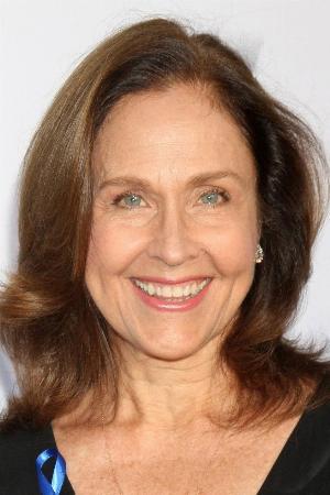 Erin Gray