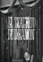 Estudio 1: El teatrito de D. Ramón (TV)