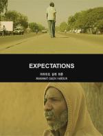 Expectations 