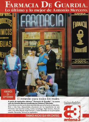 Farmacia de guardia (TV Series)