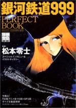 Galaxy Express 999 (Serie de TV)