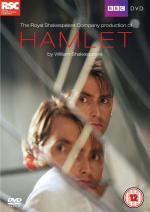 Hamlet (TV)