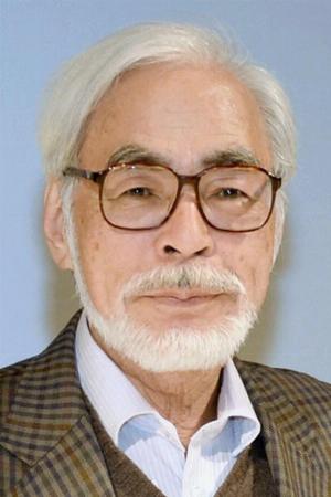 Hayao Miyazaki