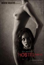 Hostel 2 