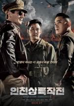 Operation Chromite 