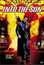 Into the Sun (Yakuza) 