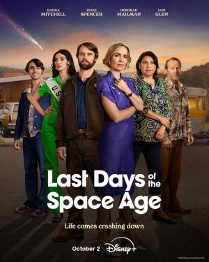 Last Days of the Space Age (TV Series)