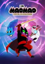 Mao Mao: Heroes of Pure Heart (Serie de TV)