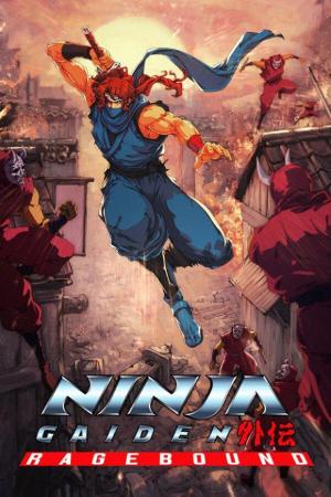 Ninja Gaiden: Ragebound 