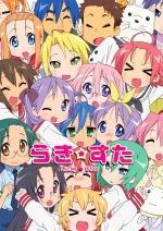 Lucky Star (Serie de TV)