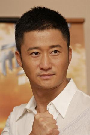 Wu Jing