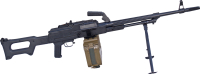 Machine gun PNG