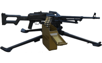 Machine gun PNG